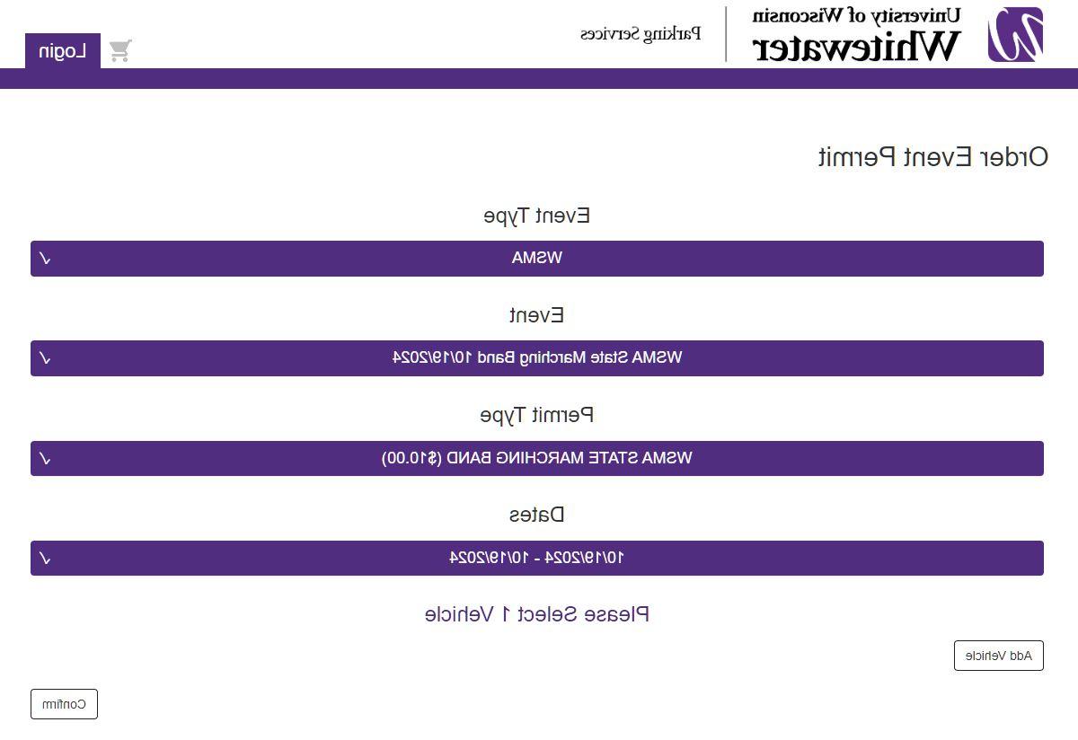 Parking Permit screen