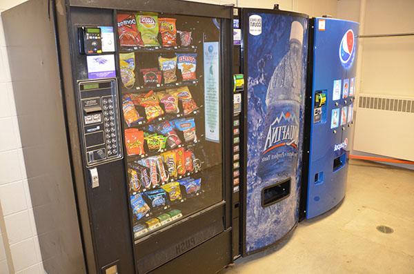 Vending machines